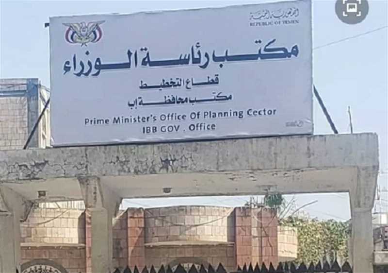 إب.. مليشيا الحوثي تستولي على مكتب التخطيط وتحوله إلى مخفر أمني