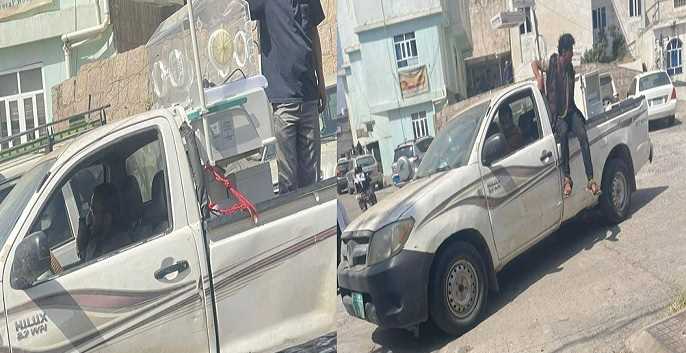في مقدمة لإغلاق أقسام.. مليشيا الحوثي تنقل أجهزة طبية من مستشفى حكومي في مدينة إب إلى السحول