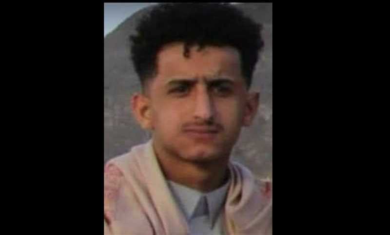 مقتل فتى برصاص مسلحين في مدينة إب