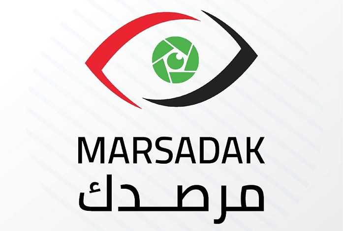 مرصد حقوقي: سيطرة الحوثيين على المخا ومدن الساحل الغربي أجبر 117 صحفياً وإعلامياً على النزوح