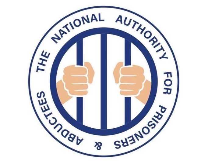 هيئة حقوقية تطلق مشروعاً وطنياً لتوثيق الأسرى المفقودين