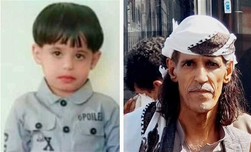 إب..إصابة مواطن وسبطه إثر سقوط كتلة ترابية بالعدين