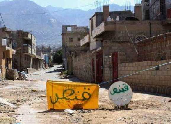 مركز حقوقي: قنص الحوثيين للمدنيين في تعز جرائم ممنهجة تتطلب موقفاً دولياً جاداً