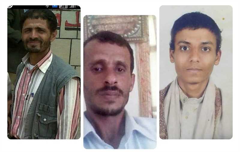 مليشيا الحوثي تختتم العام 2022 بأوامر إعدام بحق ثلاثة من أبناء المحويت