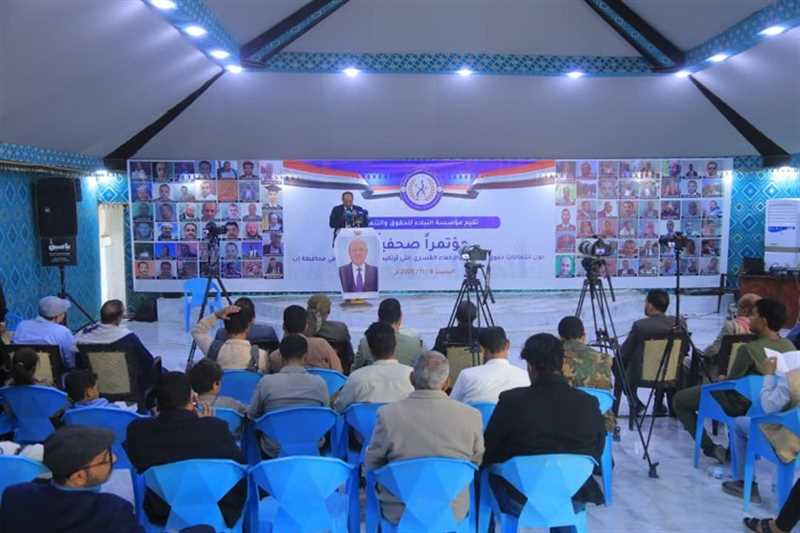 "غياب بلا أثر".. تقرير حقوقي يوثق جرائم الإخفاء القسري الحوثية للمدنيين في إب خلال 9 أشهر