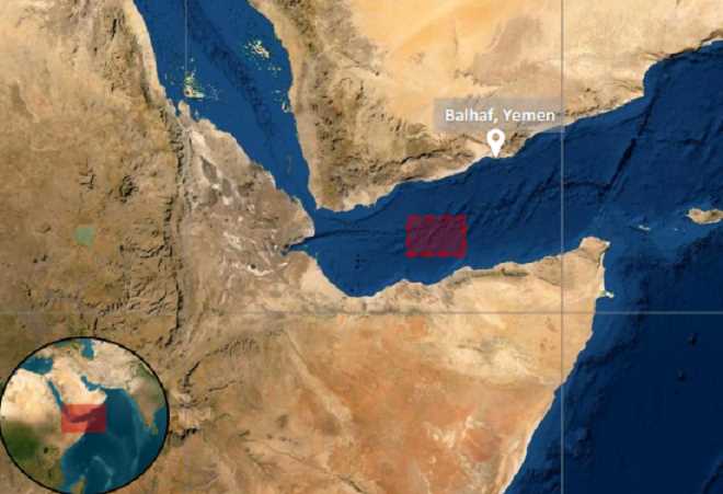 هيئة بريطانية:تبادل إطلاق نار بين زورق وسفينة شحن قبالة سواحل شبوة