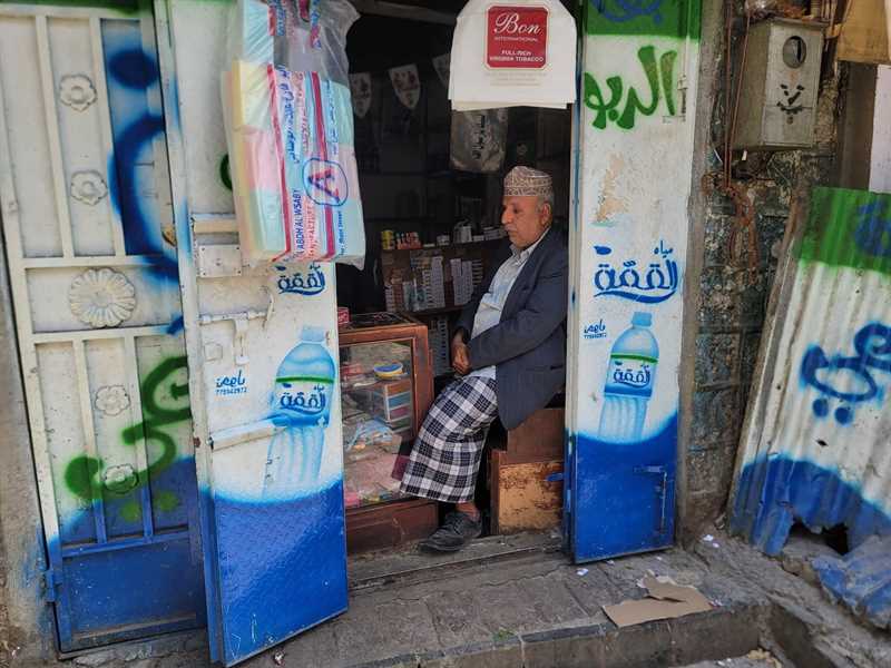 تعرض متجر مواطن للسرقة في مدينة إب