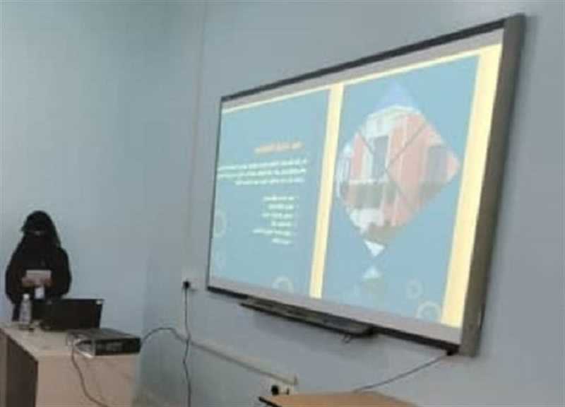 طالبة من إب تحصل على المركز الأول في الدبلوم المهني