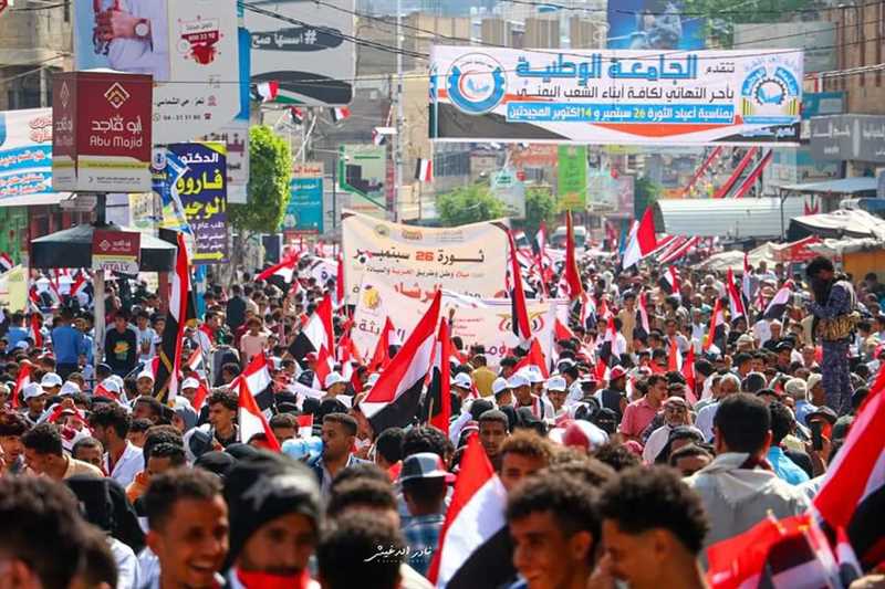 وزير يمني: محاولات الحوثي تغيير هوية اليمنيين فشلت